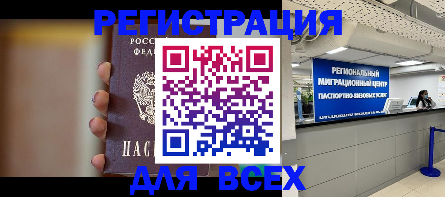 форма 3 в Переславль-Залесском